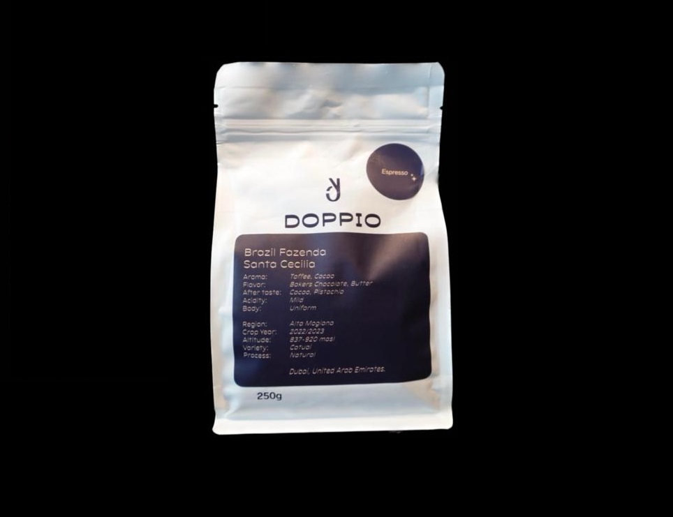 Brazil Fazenda Santa Cecilia