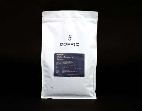 Yemen Matari Peaberry